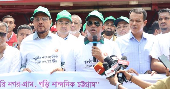 File Photo