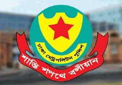 New deputy commissioners appointed to DMP’s Mirpur, Lalbagh divs