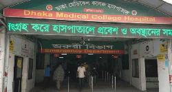 Unidentified man’s body recovered from Dhaka footpath