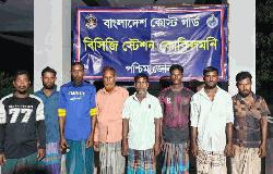 Coast guard rescues eight fishermen adrift at sea