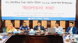 Mindset shift needed to tap tourism potential: DC Zahid 