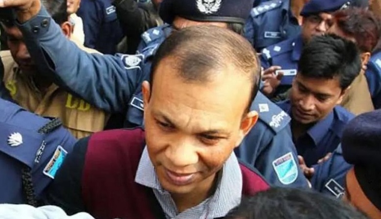 Collected Photo