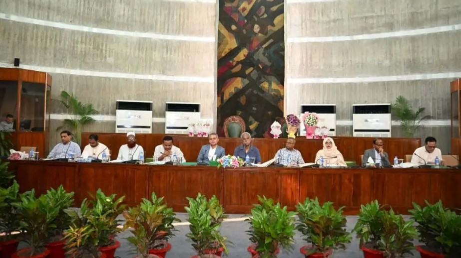 Collected Photo