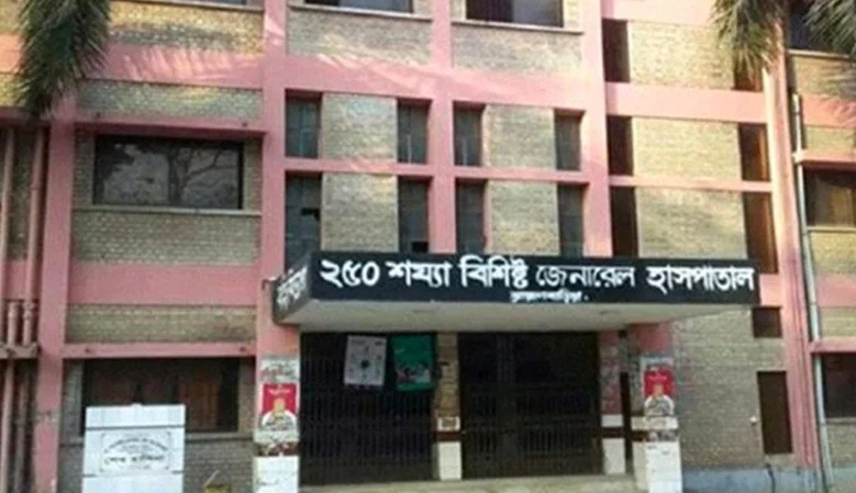 Collected Photo