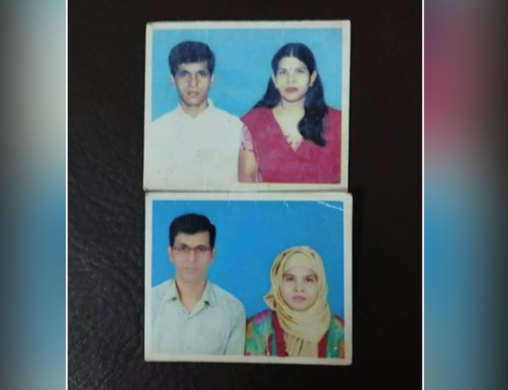 picture found in deceased pocket