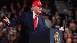 Trump mocks name ‘Mohammed’ at Georgia rally