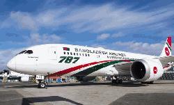 Biman suspends all Riyadh-bound flights indefinitely