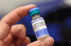 Three more die with measles symptoms in 24 hours