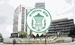 Islamic deposits rise in conventional banks