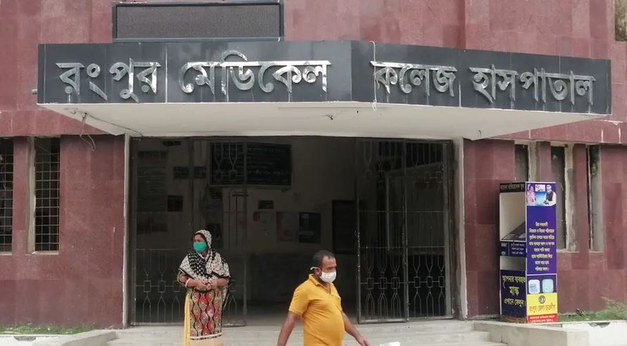 40 injured as fire disrupts services at RMCH