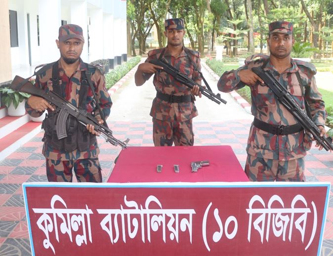 BGB recovers foreign-made pistol, two magazines in Comilla
