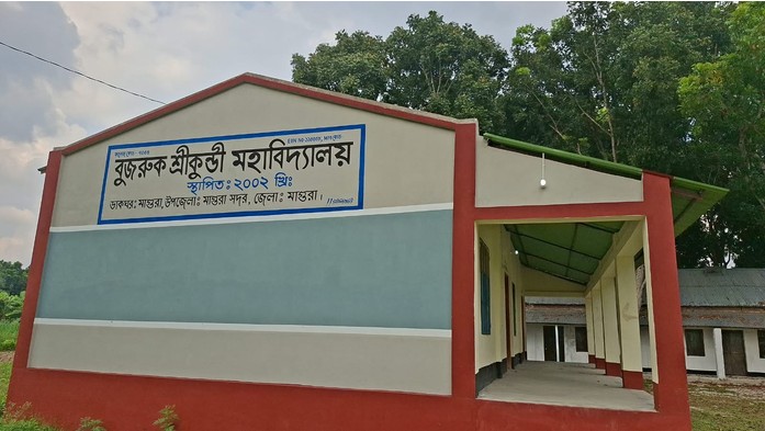 Zero pass at 2 Magura colleges as nearly 2,450 students fail