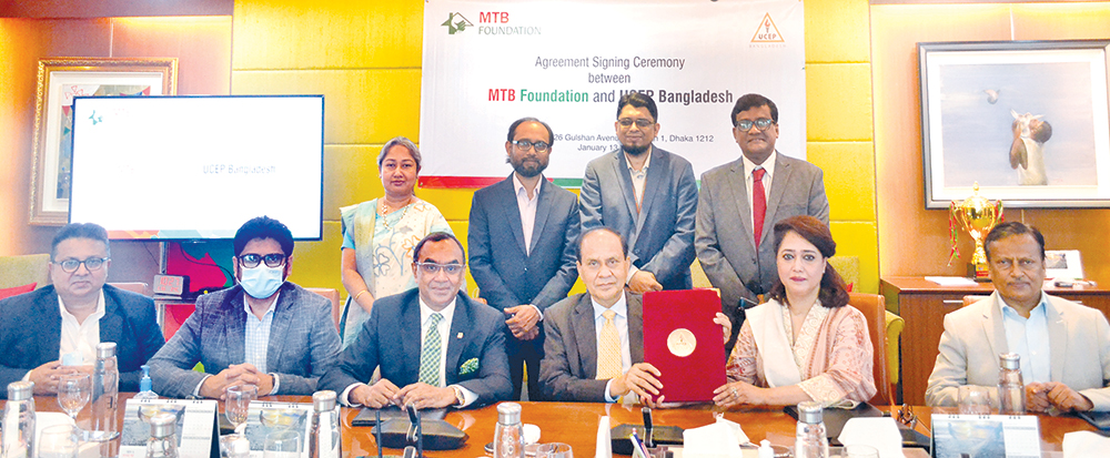 MTB Foundation signs deal with UCEP Bangladesh 