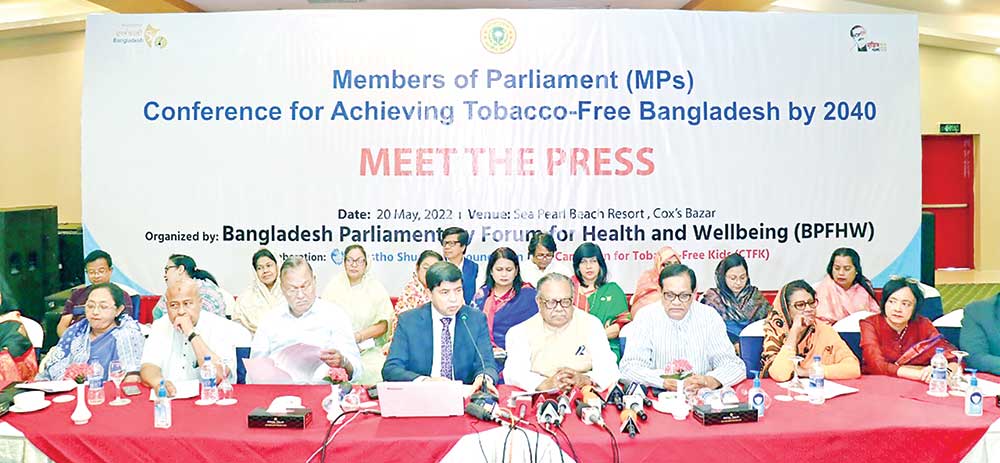 Forty Parliament Members (MPs) on Friday adopted a declaration to achieve tobacco-free Bangladesh by 2040 participating at a press conference at the Sea Pearl Beach Resort and Spa in Cox's Bazar. photo : Observer