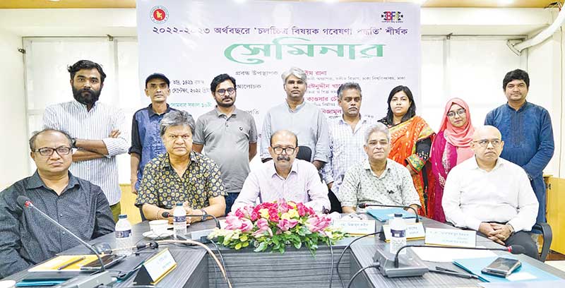 Bangladesh Film Archive (BFA) organized a seminar for the research fellows of 2022-23 fiscal year at the archive seminar hall in the city on Monday.	photo: observer