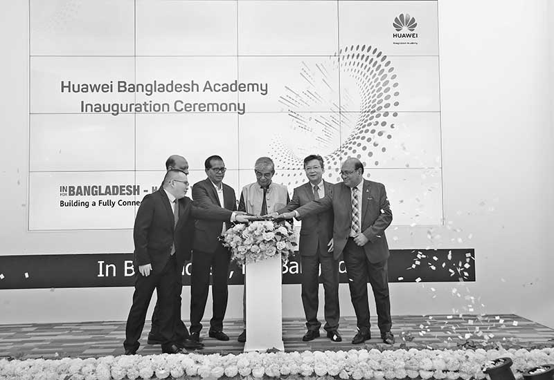 Posts, Telecommunications Minister Mustafa Jabbar (3rd from right) inaugurating Huawei Bangladesh Academy at Bay's Galleria, Gulshan recently.