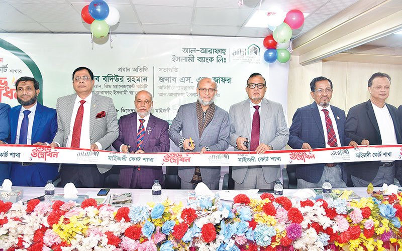 AIBL Risk Management Committee Chairman Badiur Rahman inaugurating its 208th branch