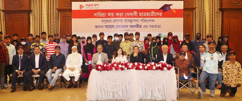 Bashundhara MD stands by indomitable geniuses