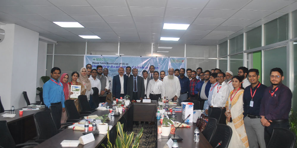 Roundtable held at USTC