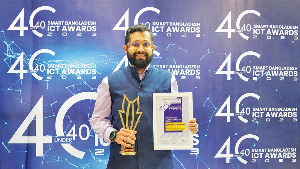 Munaf Mojib wins 40 Under 40 Smart Bangladesh ICT award