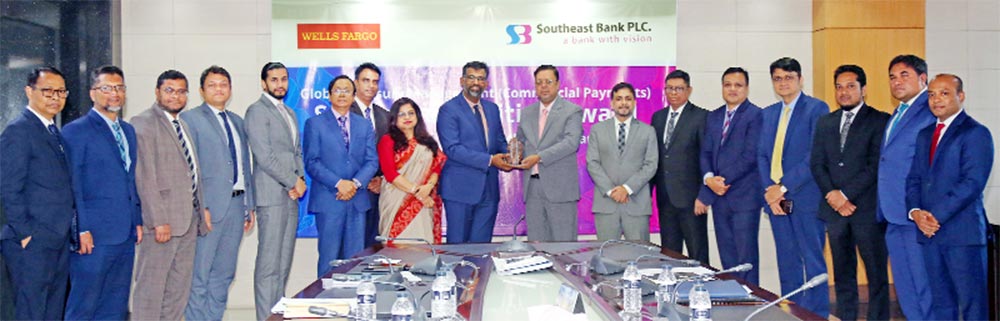Southeast Bank wins Wells Fargo Bank award