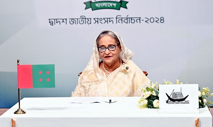 Awami League President Sheikh Hasina delivers a televised address on the occasion of ensuing national parliamentary election 