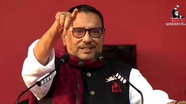 Awami League general secretary Obaidul Quader addresses a public meeting at on Wednesday (January 10) afternoon at Suhrawardy Udyan in the capital.