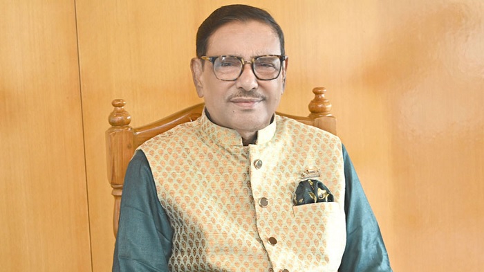 Obaidul Quader