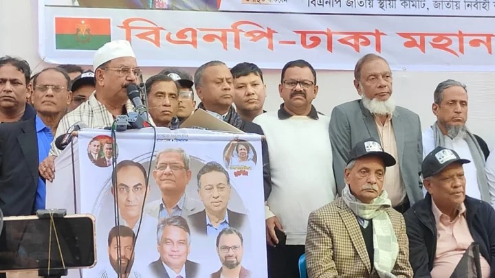 BNP Standing Committee member Gayeshwar Chandra Roy announces Black Flag Procession for Tuesday (January 30) at a rally of the party at Nayapaltan in the capital on Saturday (January 27) afternoon.