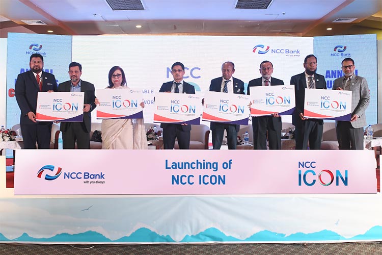 NCC Bank launches corporate internet banking services
