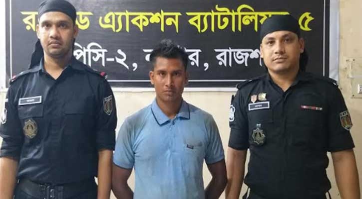 Absconding accused of a gangrape case at Godagari upazila in Rajshahi district has been arrested by Rapid Action Battalion (RAB-5) from Natore district.