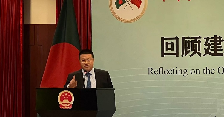 Chinese Ambassador to Bangladesh Yao Wen 