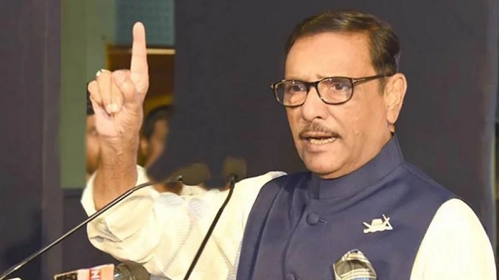 Obaidul Quader FILE PHOTO