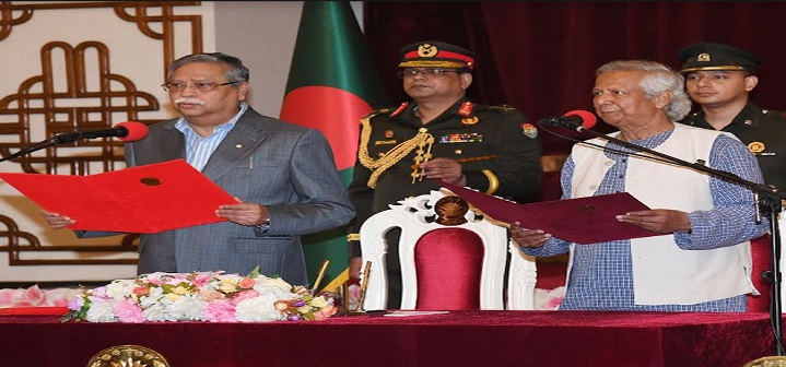 Professor Dr Muhammad Yunus being sworn-in as chief adviser to the interim government by President Mohammed Shahabuddin at Bangabhaban on Thursday night.