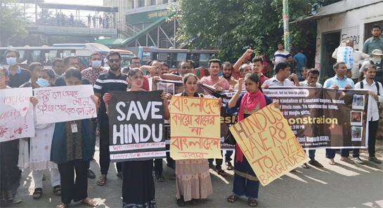 Thousands of members of Hindu community, including students, blocked the Shahbagh intersection in the capital for the second consecutive day on Saturday. Photo Collected 