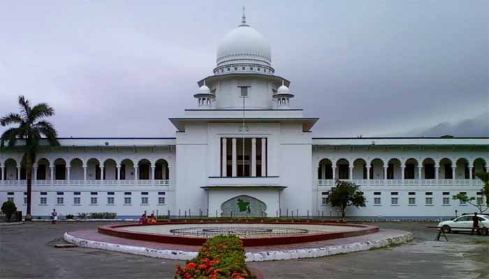 File photo of High Court 