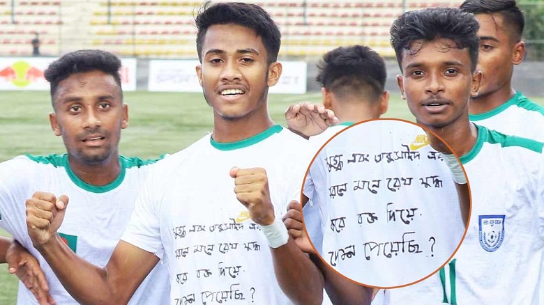 Bangladesh football team's number 10, Mirajul Islam along with others pay tribute to the martyrs of student protest with a goal against Sri Lanka during Saff U-20 Championship in Nepal. Photo: Collected