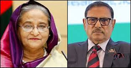 Sheikh Hasina (Left), Obaidul Quade (Right)