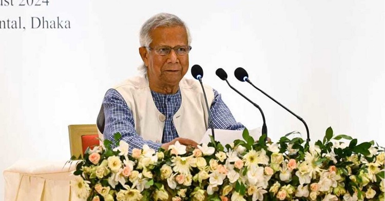 Professor Muhammad Yunus