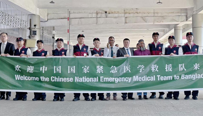 The Chinese National Emergency Medical Team has arrived in Dhaka on Sunday