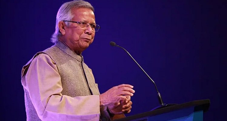 Dr Muhammad Yunus FILE PHOTO