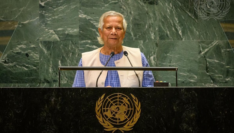 Chief Adviser Professor Muhammad Yunus addresses the 79th session of the United Nations General Assembly in New York on Friday (September 27, 2024) 