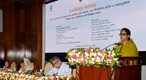 Syeda Rizwana Hasan, adviser of Ministry of Water Resources and the Ministry of environment, forest and climate change, speaks at a workshop as a chief guest at the Forest Department in the capital on Saturday. Photo: Collected 