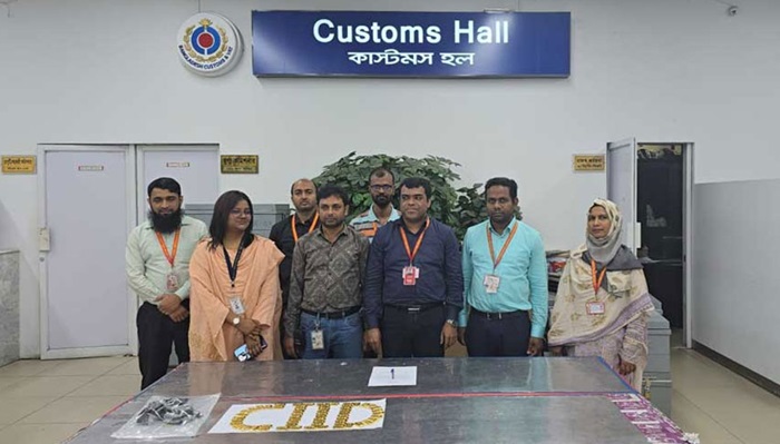 Gold bars weighing about 7kg were seized from a US-Bangla aircraft at Hazrat Shahjalal International Airport in Dhaka on Sunday (October 27)