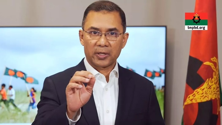 Tarique Rahman  FILE PHOTO