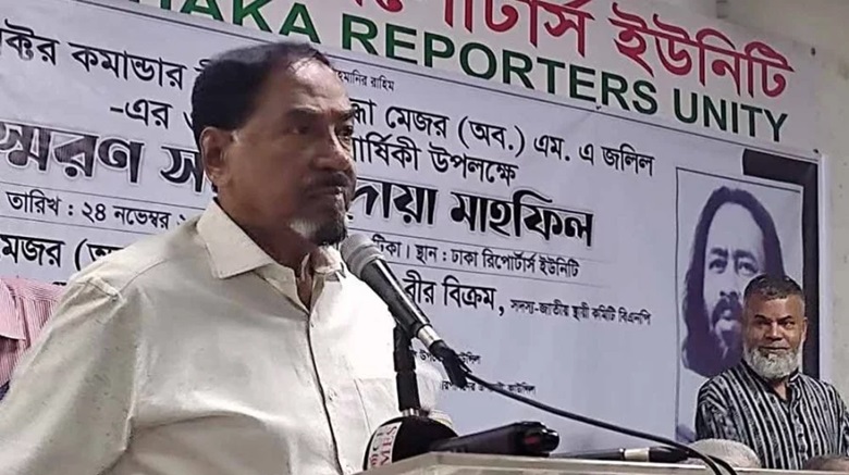 BNP Standing Committee member Major (Retd) Hafiz Uddin Ahmed speaks at a memorial organized at the Dhaka Reporters Unity auditorium in the capital in observance the 35th death anniversary of valiant freedom-fighter Major (Retd) M.A. Jalil on Sunday 