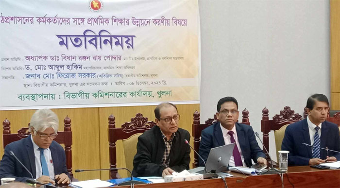 Primary and Mass Education Adviser Dr Bidhan Ranjon Ray Poddar speaks at a view-exchange meeting with the officials concerned of Khulna Division at Khulna Divisional Commissioner’s office on Sunday. Photo: Collected 