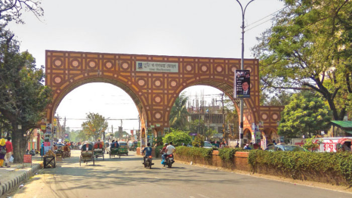 File image of Dhaka University