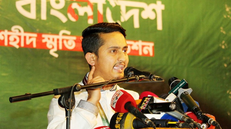 July Martyred Memorial Foundation general secretary and Jatiya Nagorik Committee's chief organizer Sarjis Alam speaking as the chief guest at a function styled 