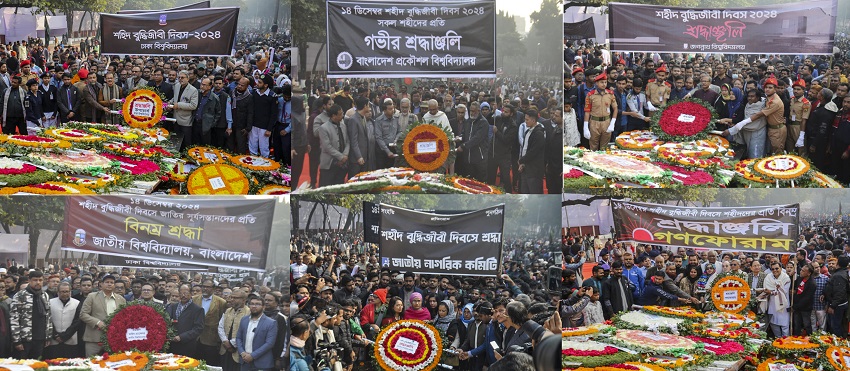 Various university authorities and organisations were seen placing wreaths at the Martyred Intellectuals Memorial at Mirpur and Rayerbazaar in the capital. Photo: AR Sumon